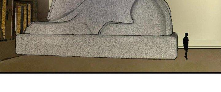 Thành Tựu Của Ta Rất Nhiều Chapter 111 - Trang 3