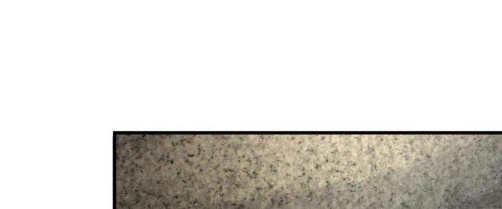 Thành Tựu Của Ta Rất Nhiều Chapter 111 - Trang 3