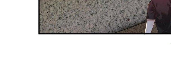 Thành Tựu Của Ta Rất Nhiều Chapter 111 - Trang 3