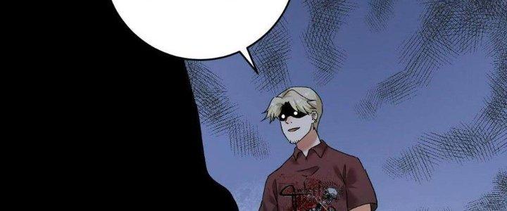 Thành Tựu Của Ta Rất Nhiều Chapter 111 - Trang 3