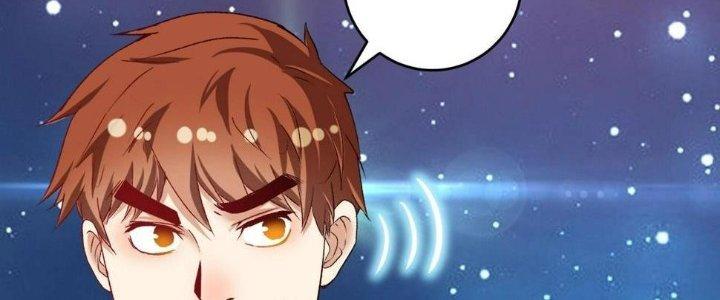 Thành Tựu Của Ta Rất Nhiều Chapter 111 - Trang 3