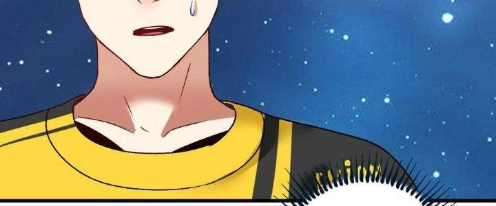 Thành Tựu Của Ta Rất Nhiều Chapter 111 - Trang 3