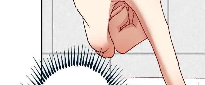 Thành Tựu Của Ta Rất Nhiều Chapter 111 - Trang 3