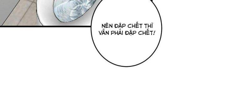 Thành Tựu Của Ta Rất Nhiều Chapter 111 - Trang 3