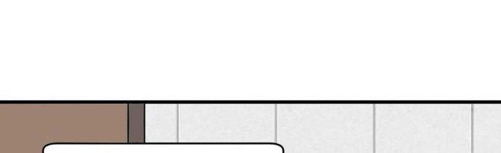 Thành Tựu Của Ta Rất Nhiều Chapter 111 - Trang 3