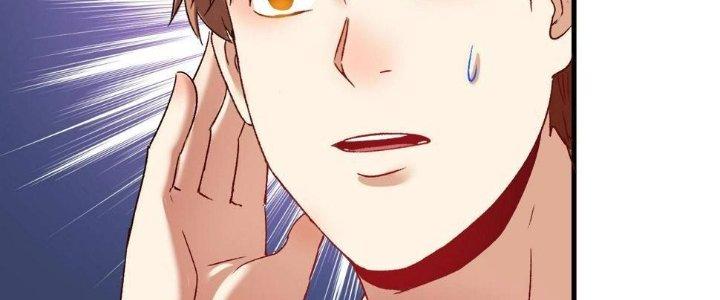 Thành Tựu Của Ta Rất Nhiều Chapter 111 - Trang 3