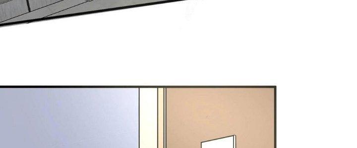 Thành Tựu Của Ta Rất Nhiều Chapter 111 - Trang 3