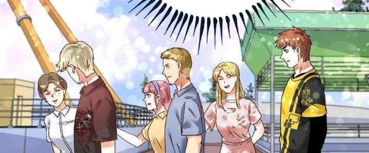 Thành Tựu Của Ta Rất Nhiều Chapter 111 - Trang 3