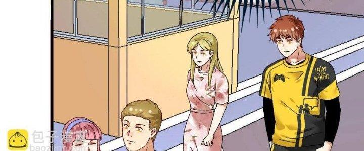 Thành Tựu Của Ta Rất Nhiều Chapter 111 - Trang 3