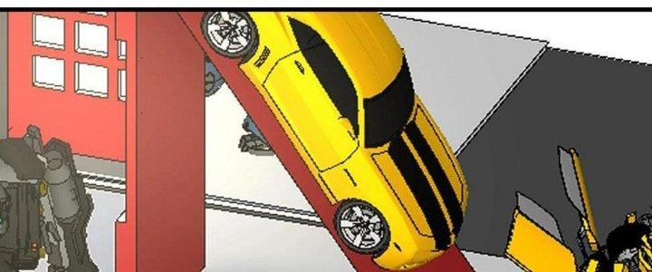 Thành Tựu Của Ta Rất Nhiều Chapter 111 - Trang 3