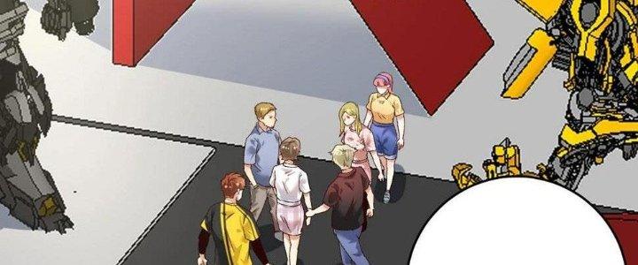 Thành Tựu Của Ta Rất Nhiều Chapter 111 - Trang 3