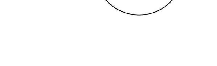 Thành Tựu Của Ta Rất Nhiều Chapter 111 - Trang 3