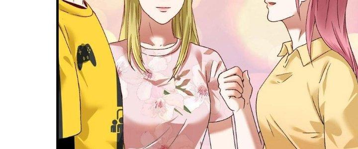 Thành Tựu Của Ta Rất Nhiều Chapter 111 - Trang 3