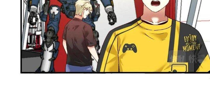 Thành Tựu Của Ta Rất Nhiều Chapter 111 - Trang 3