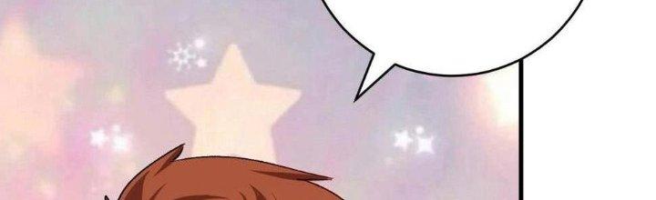 Thành Tựu Của Ta Rất Nhiều Chapter 111 - Trang 3