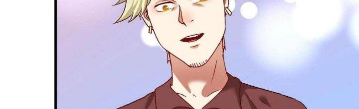 Thành Tựu Của Ta Rất Nhiều Chapter 111 - Trang 3