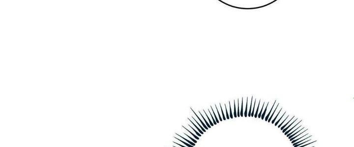 Thành Tựu Của Ta Rất Nhiều Chapter 111 - Trang 3