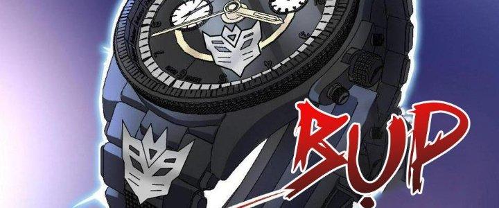 Thành Tựu Của Ta Rất Nhiều Chapter 111 - Trang 3