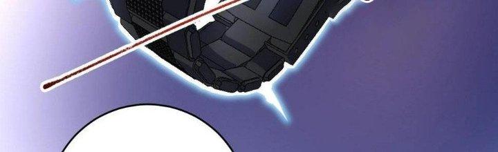 Thành Tựu Của Ta Rất Nhiều Chapter 111 - Trang 3