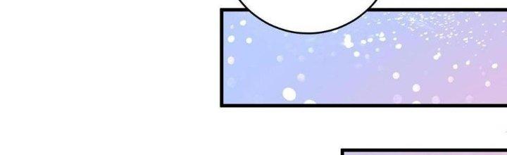 Thành Tựu Của Ta Rất Nhiều Chapter 111 - Trang 3