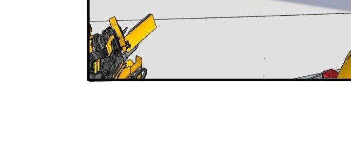 Thành Tựu Của Ta Rất Nhiều Chapter 111 - Trang 3