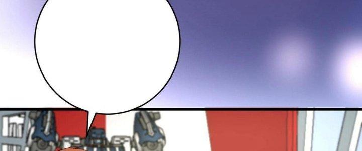 Thành Tựu Của Ta Rất Nhiều Chapter 111 - Trang 3