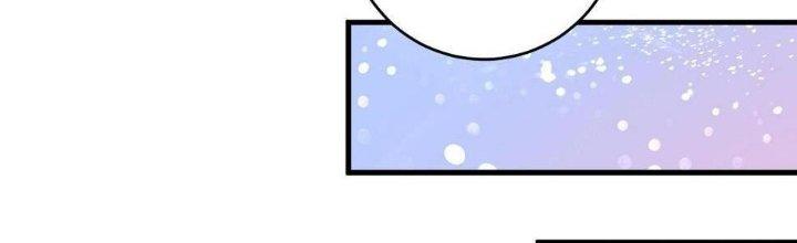 Thành Tựu Của Ta Rất Nhiều Chapter 111 - Trang 3