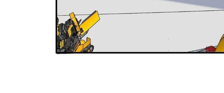 Thành Tựu Của Ta Rất Nhiều Chapter 111 - Trang 3