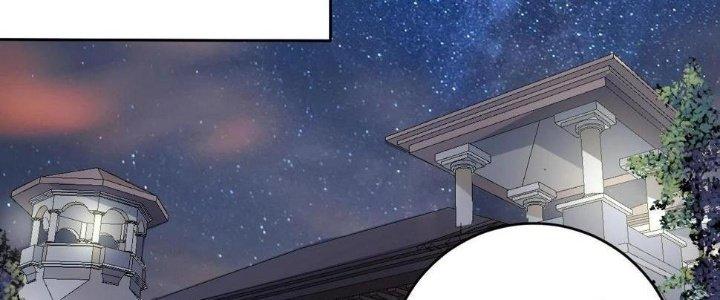 Thành Tựu Của Ta Rất Nhiều Chapter 112 - Trang 3