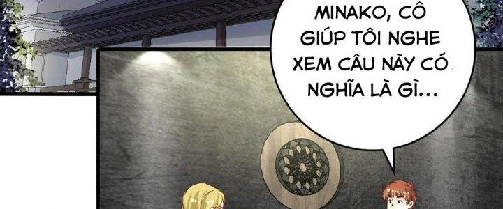 Thành Tựu Của Ta Rất Nhiều Chapter 112 - Trang 3