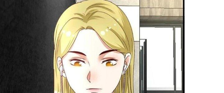 Thành Tựu Của Ta Rất Nhiều Chapter 112 - Trang 3