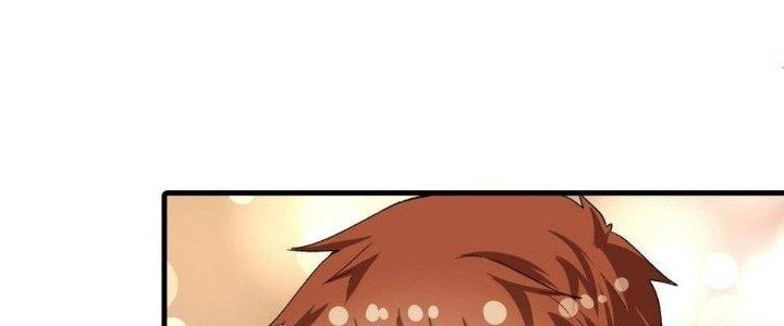 Thành Tựu Của Ta Rất Nhiều Chapter 112 - Trang 3