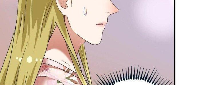 Thành Tựu Của Ta Rất Nhiều Chapter 112 - Trang 3