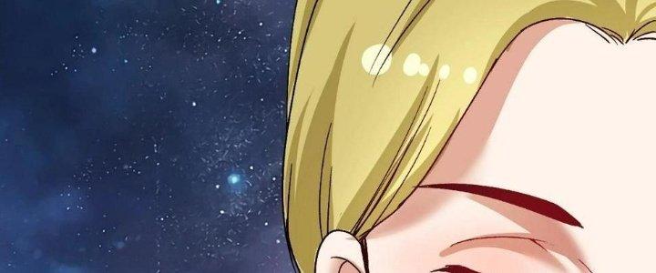 Thành Tựu Của Ta Rất Nhiều Chapter 112 - Trang 3