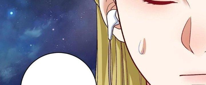 Thành Tựu Của Ta Rất Nhiều Chapter 112 - Trang 3