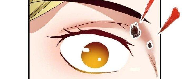 Thành Tựu Của Ta Rất Nhiều Chapter 112 - Trang 3