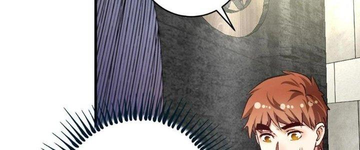 Thành Tựu Của Ta Rất Nhiều Chapter 112 - Trang 3