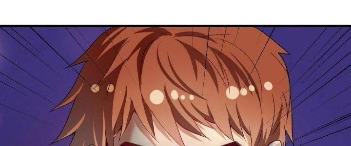 Thành Tựu Của Ta Rất Nhiều Chapter 112 - Trang 3