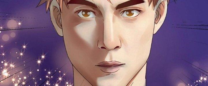 Thành Tựu Của Ta Rất Nhiều Chapter 112 - Trang 3