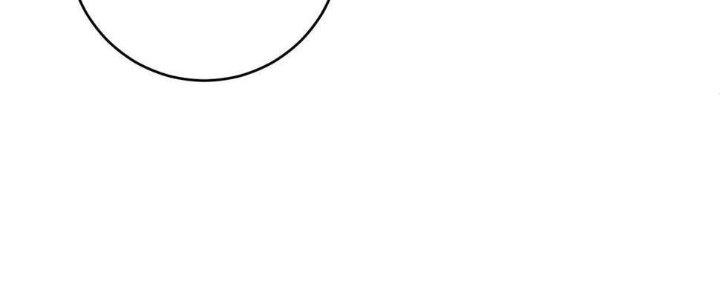 Thành Tựu Của Ta Rất Nhiều Chapter 112 - Trang 3