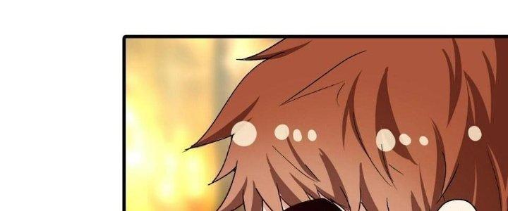 Thành Tựu Của Ta Rất Nhiều Chapter 112 - Trang 3