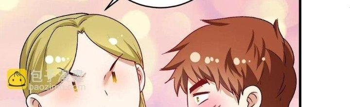 Thành Tựu Của Ta Rất Nhiều Chapter 112 - Trang 3