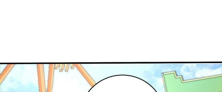 Thành Tựu Của Ta Rất Nhiều Chapter 112 - Trang 3