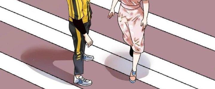 Thành Tựu Của Ta Rất Nhiều Chapter 112 - Trang 3