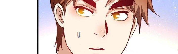 Thành Tựu Của Ta Rất Nhiều Chapter 112 - Trang 3