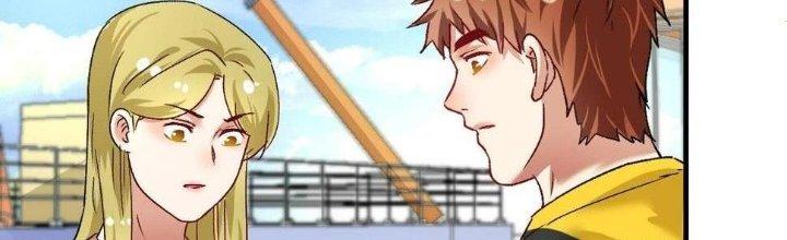 Thành Tựu Của Ta Rất Nhiều Chapter 112 - Trang 3