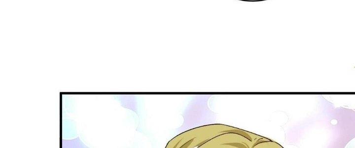 Thành Tựu Của Ta Rất Nhiều Chapter 112 - Trang 3