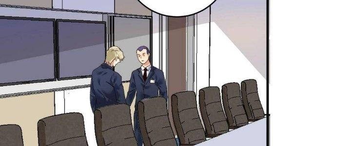 Thành Tựu Của Ta Rất Nhiều Chapter 112 - Trang 3