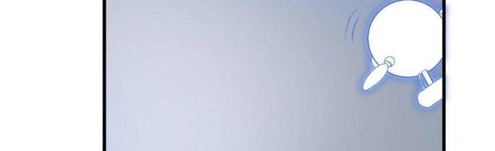 Thành Tựu Của Ta Rất Nhiều Chapter 112 - Trang 3