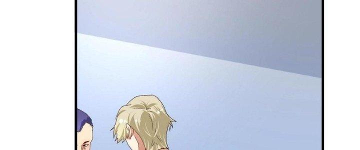 Thành Tựu Của Ta Rất Nhiều Chapter 112 - Trang 3